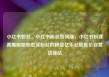 小红书粉丝，小红书粉丝如何涨，小红书粉速递揭秘那些忠实粉丝的秘密亿乐社区低价自营货源站