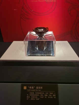 海昏侯博物馆展览上新，“西汉帝陵文化展”将持续展出3个月